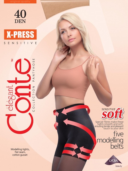 X-press 40 (8/64) XL